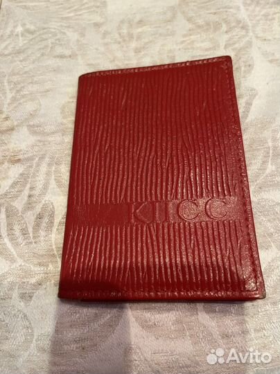 Обложка кпсс