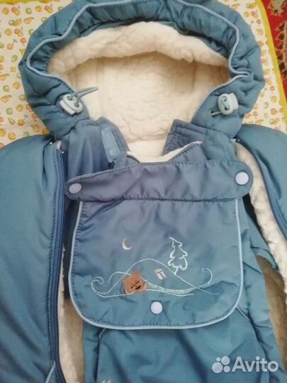 Комбензон конверт можно для выпески