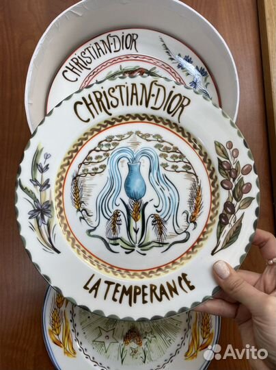 Тарелки Набор посуды Dior