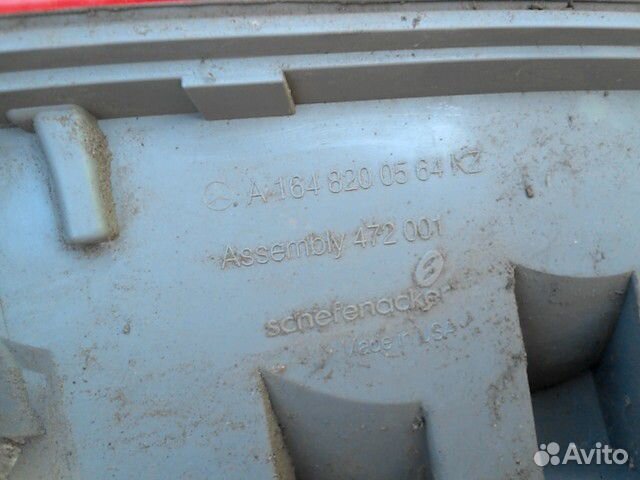 Фонарь задний левый внешний Mercedes Benz X164