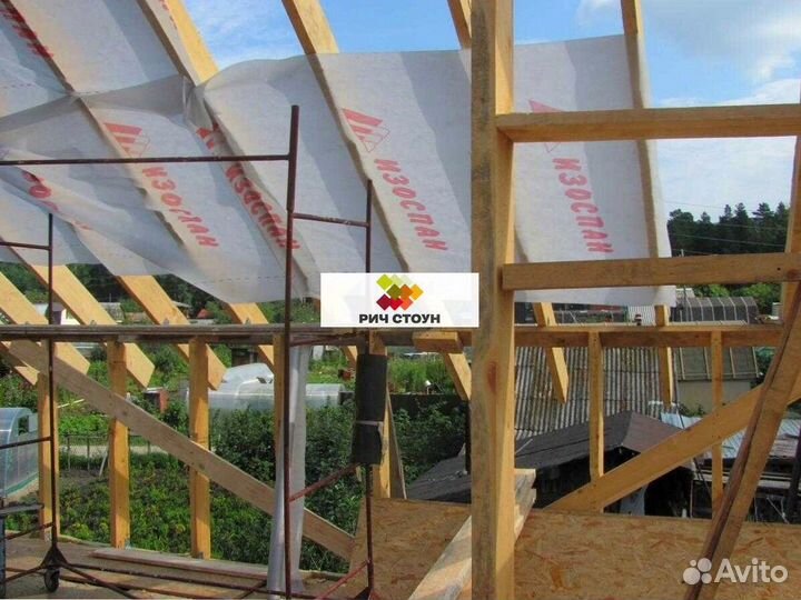 Пароизоляция