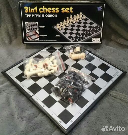 Шахматы Магнитные 32х32