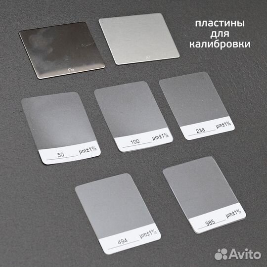 Толщиномер лкм rDevice RD-990 Lite (+ Zn) с чехлом