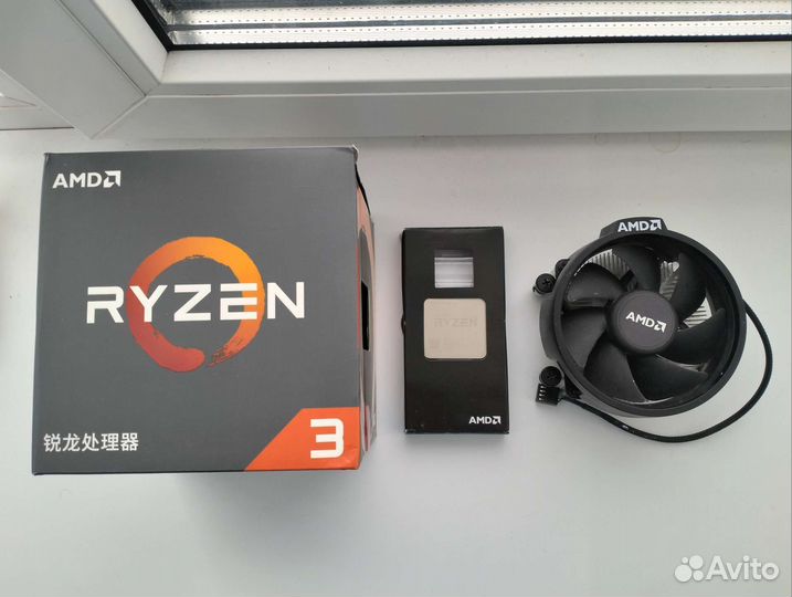 Процессор AMD Ryzen 3 1200