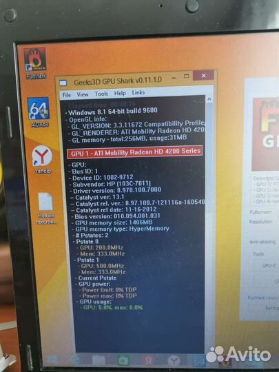 Материнская плата для HP Probook 4515 s