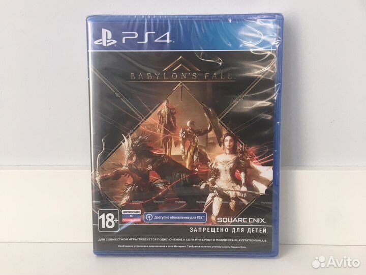 Диск для PS4 и PS5. Игра: babylon'S fall