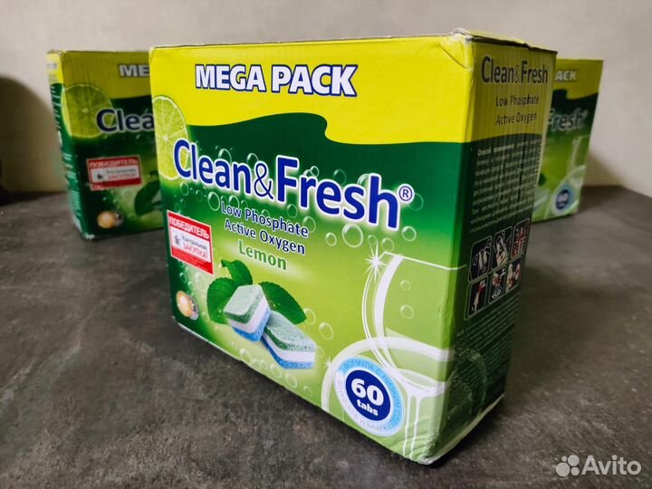 Таблетки для пмм Clean&Fresh All in 1, 60 шт