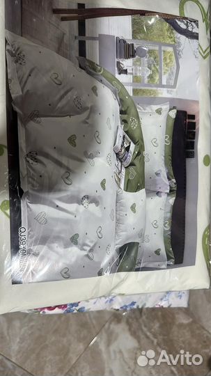 Постельное бельё