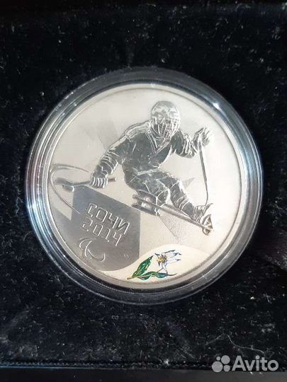 Серебренные монеты