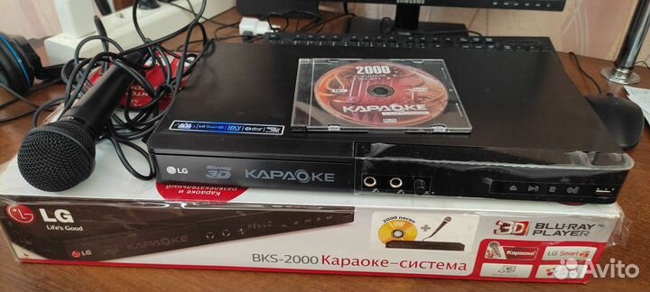 Караоке 3D blu ray плеер