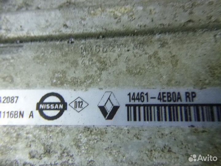 Интеркулер nissan X-trail (T32) 2014