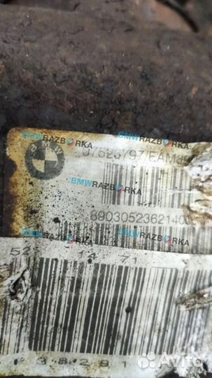 Редуктор заднего моста BMW 7 E65/E66/E67 2003