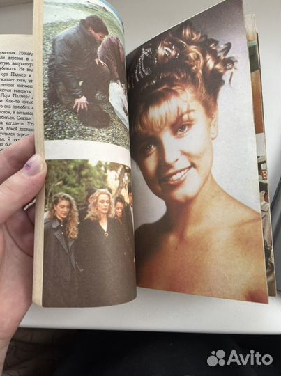 Книга Твин Пикс