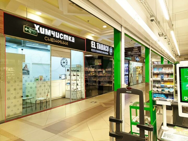 Торговое помещение 12,5 м² в ТЦ 