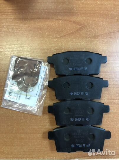 Колодки задние Mazda CX-7 CX-9