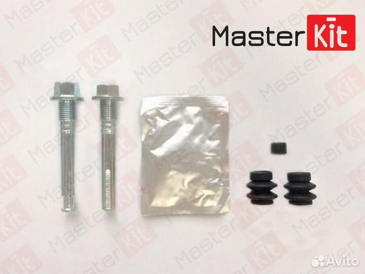 Masterkit 77A1120 Комплект направляющих тормозного