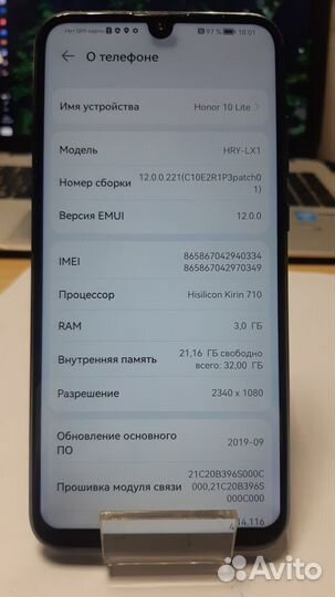 HONOR 10 Lite, 3/32 ГБ