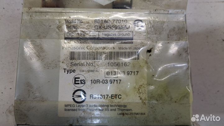 Блок управления интерфейсом Toyota Land Cruiser Prado (150) - 2009, 2013