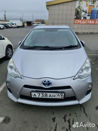 Автопрокат