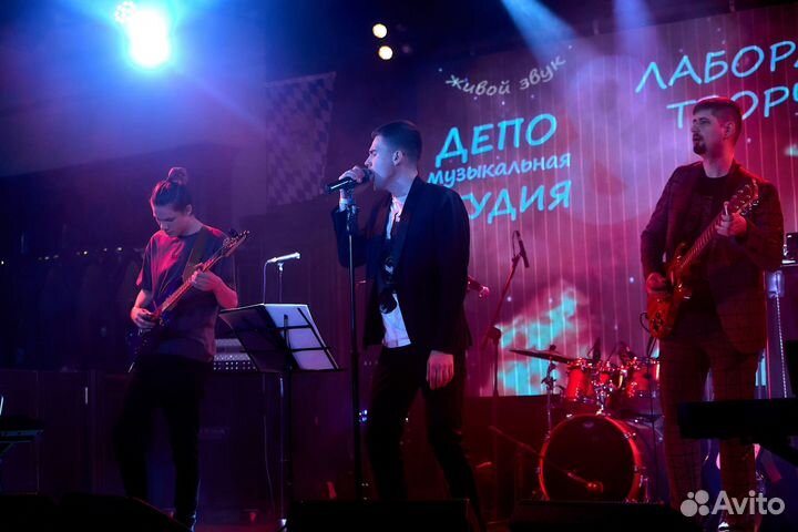 Уроки игры на гитаре онлайн