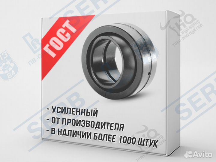 Подшипник шсл60 (60*90*44x34мм) аналог