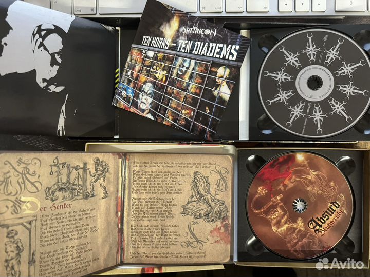 CD Absurd-Blutgericht и Satyricon - Ten Horns
