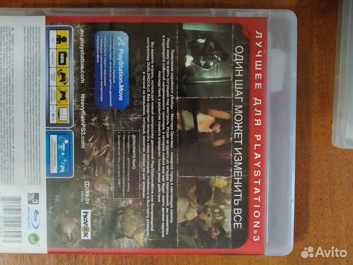 Игры для ps3