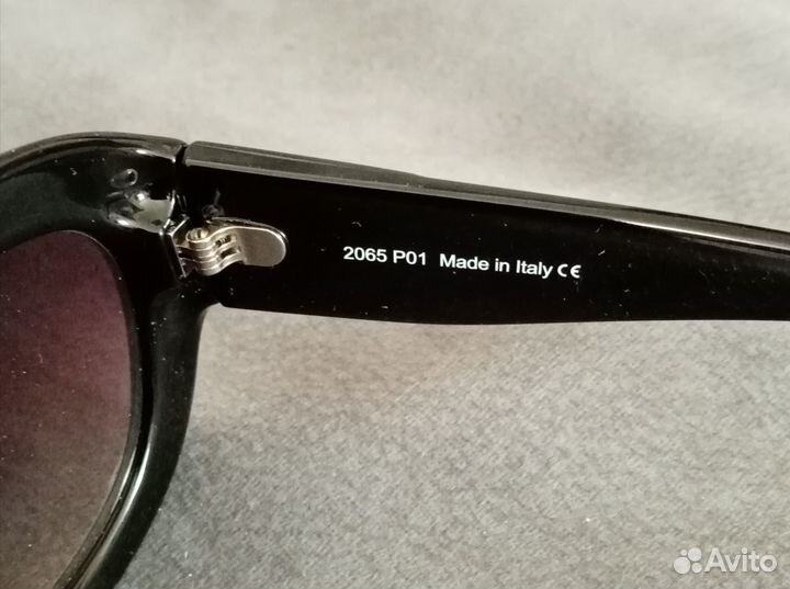 Очки солнцезащитные женские брендовые