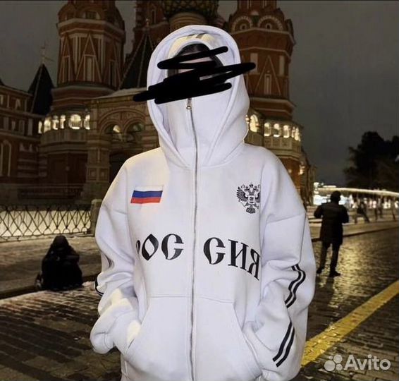 Зип худи Tommy Sinny Russia с балаклавой Россия