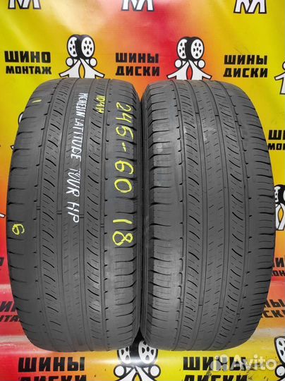 Michelin Latitude Tour HP 245/60 R18 104H