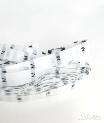 Размерники жаккард белые Тольятти