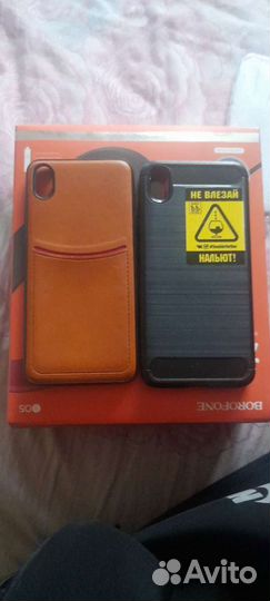 Чехлы Xiaomi Redmi 7a