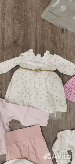 Детские вещи пакетом