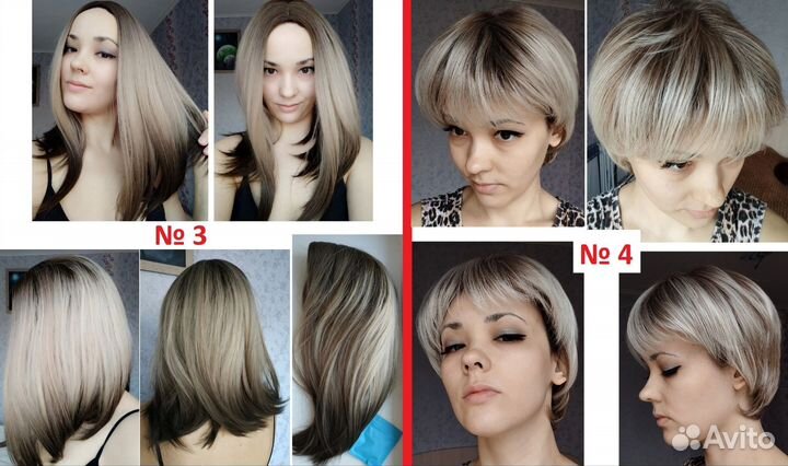 Парики новые