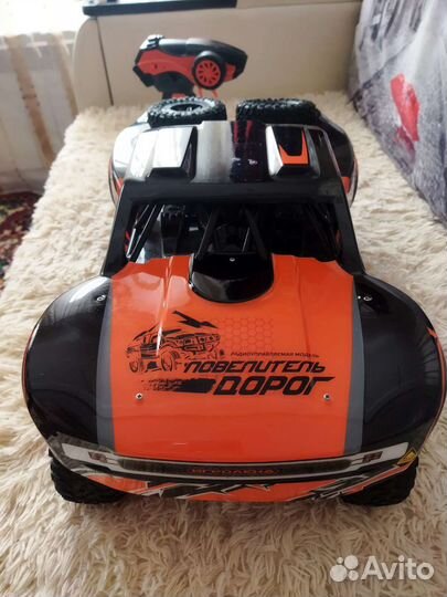 Машинка амфибиям на радио управлении