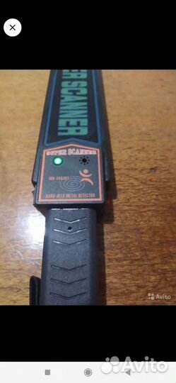 Ручной металлодетектор