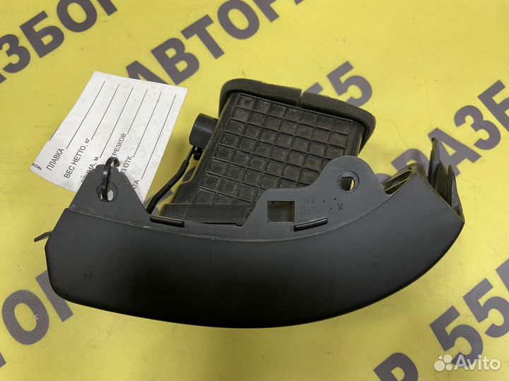 Дефлектор Hyundai Elantra HD