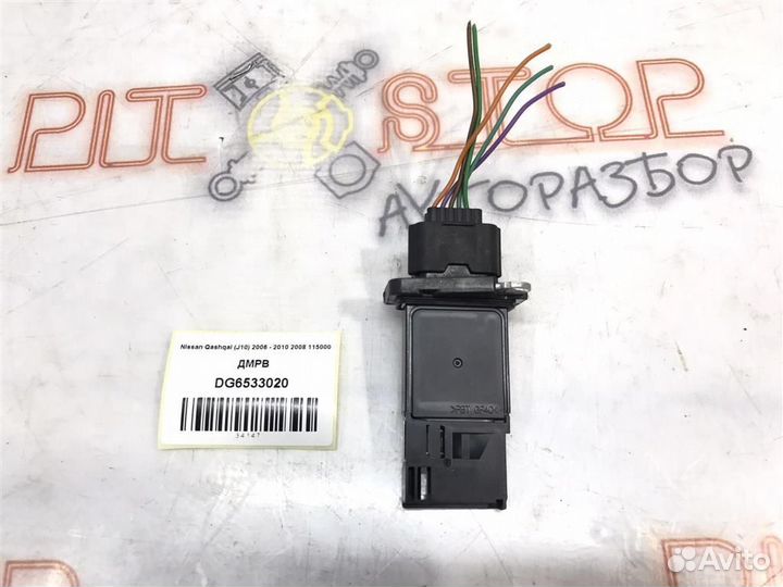 Дмрв Nissan Qashqai (J10) 2006 - 2010