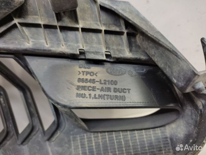 Решетка бампера передняя левая Kia K5 DL3 2019