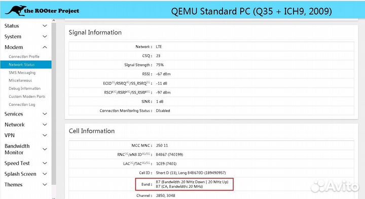Скоростной 4G+ модем