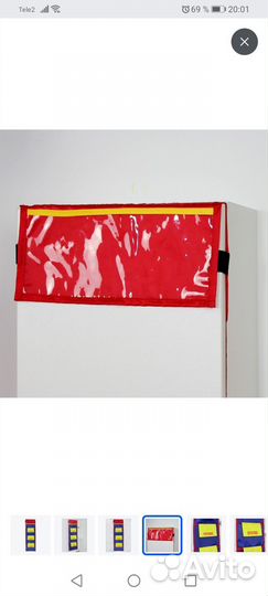 Кармашки на шкафчик в садик