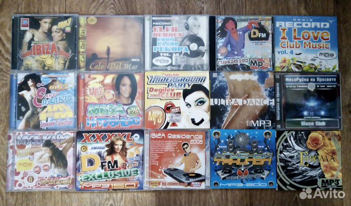 Диски CD музыкальные, формат MP3