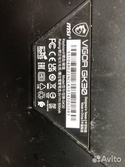 Клавиатура MSI vigor gk30