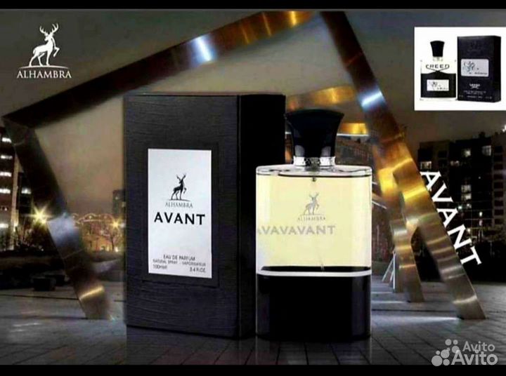 Парфюм мужской Avant Дубай