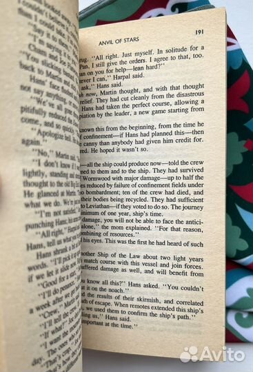 Anvil of Stars / Bear Greg