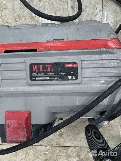 Отбойный молоток PIT GSH65-C5