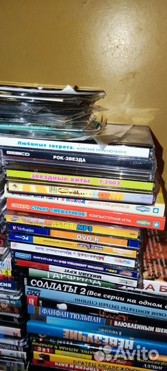 Двд диски Музыка Кино Мультфильмы Цена за все