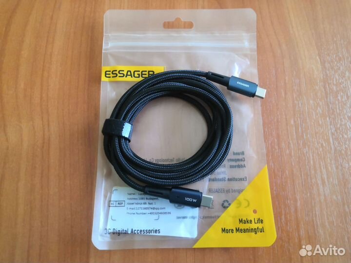 Кабель Essager PD 100W USB Type-C, 2 m