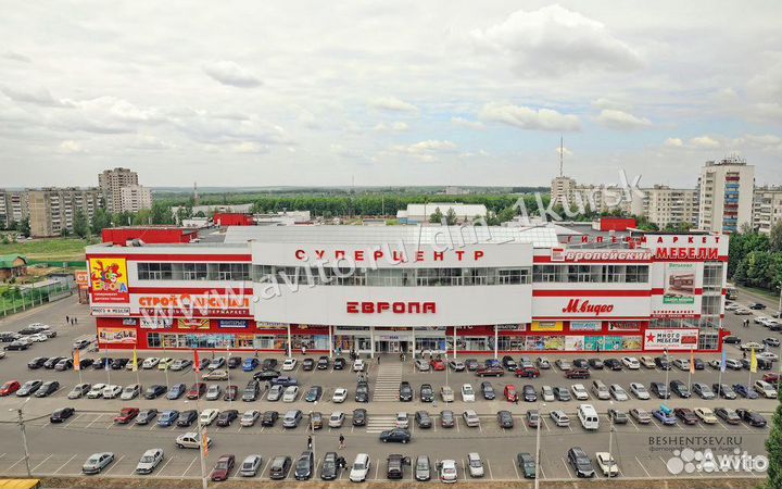 Стол письменый венге светлый