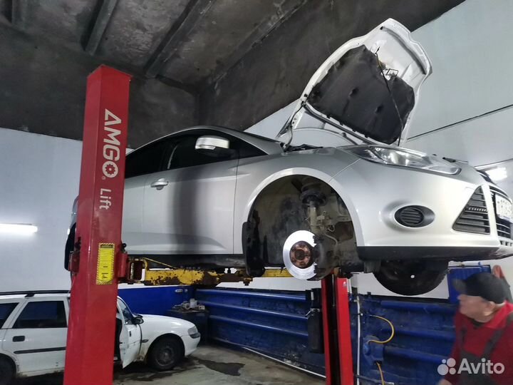 Автосервис